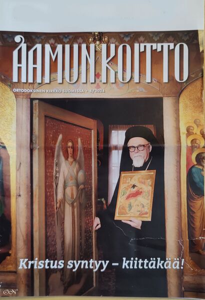 Tiedosto:Ak 4 2024 kansi.jpg