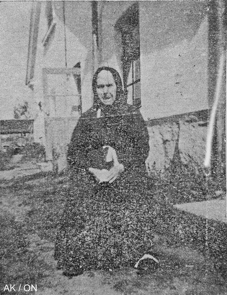 Tiedosto:Eraakkonunna ljubov ak1958-on.jpg