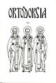 Pienoiskuva 2. toukokuuta 2011 kello 19.07 tallennetusta versiosta