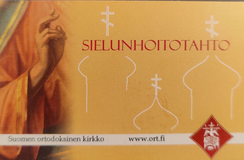 Tiedosto:Sielunhoitotahto ort.jpg