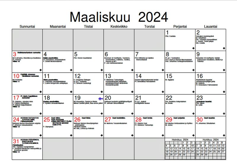 Tiedosto:Maaliskuu2024.jpg