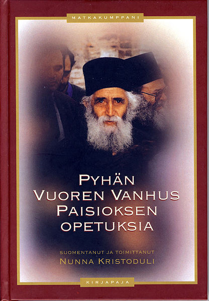 Tiedosto:PV vanhus paisioksen opetuksia kansi.jpg